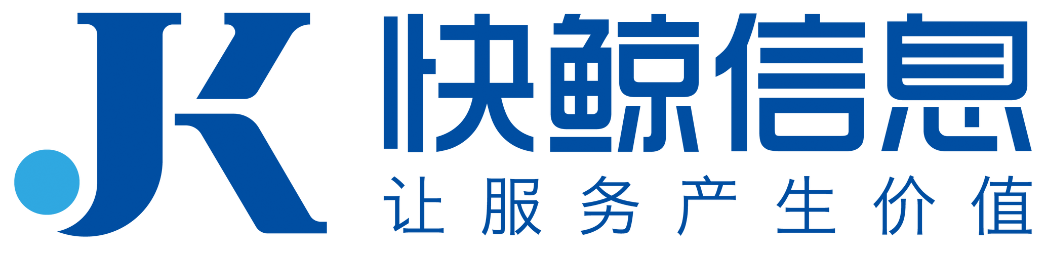 上海快鲸信息技术有限公司