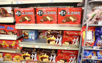 釜山南浦洞 乐天超市必买 现场退税很方便,韩国零食,韩星代言商品推荐